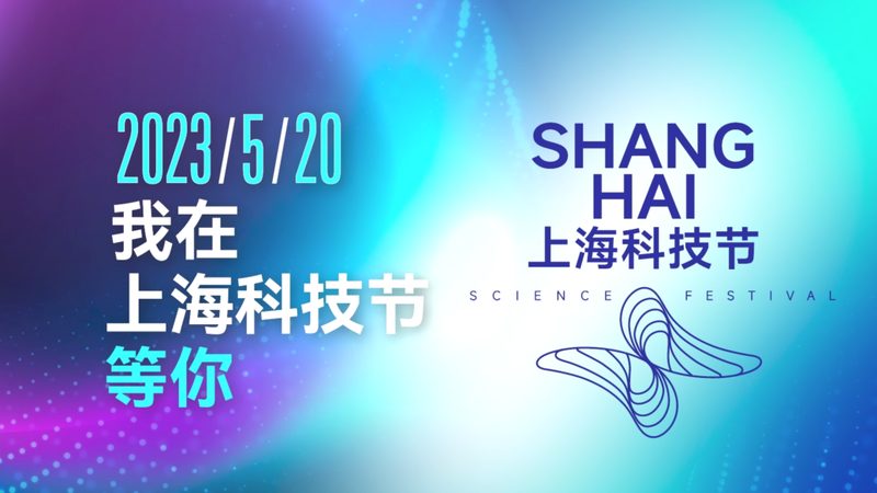 智慧城市物联网平台：如何选择合适的技术方案