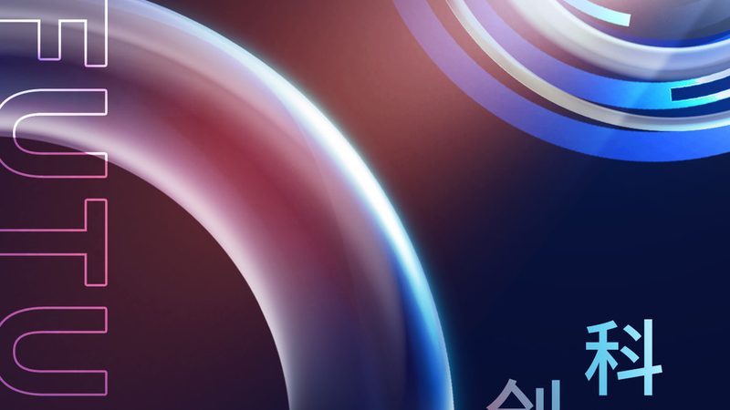 APP技术外包开发流程揭秘：关键步骤与注意事项