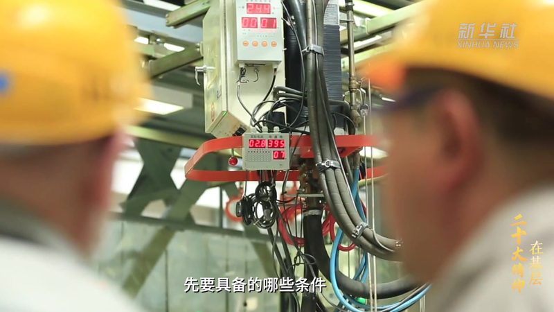 北京数字化解决方案加盟代理：如何选择合适的合作伙伴**