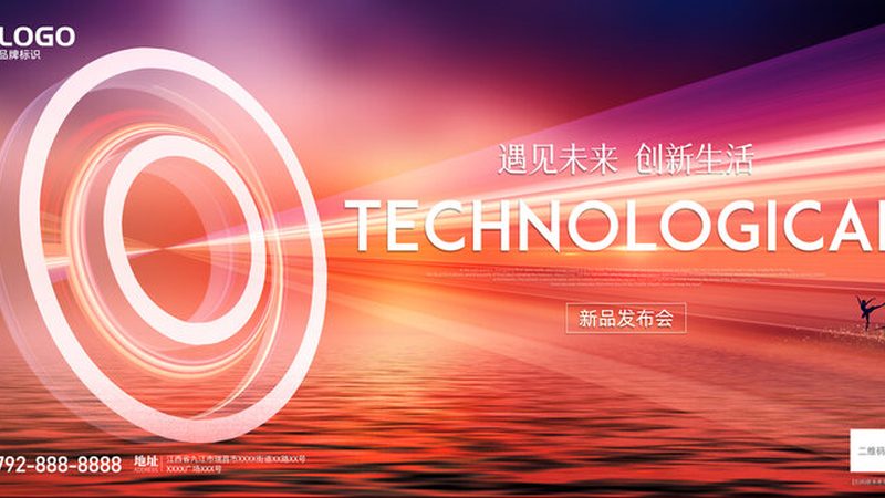大数据分析公司代理条件：揭秘企业选择之道