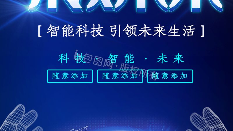 小标题：DevOps工具的关键功能